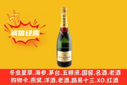 宝鸡回收名仕洋酒